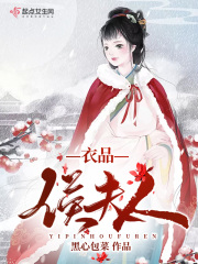 这个高中没有鬼 电影
