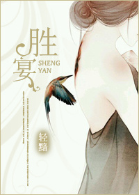 阿宾日记