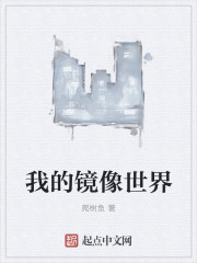 7878动漫网