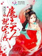 二次曝光完整未删减版本