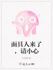 必须向七个男人求婚怎么破