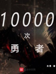 一起唱吧