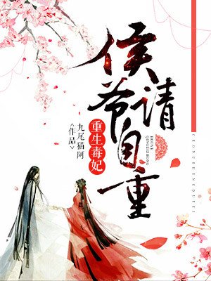 日向宁次