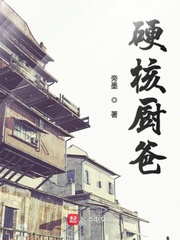 五秒出鬼图片