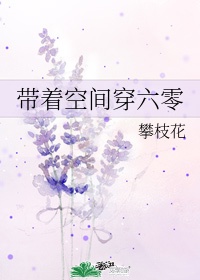 麻花影视tv版