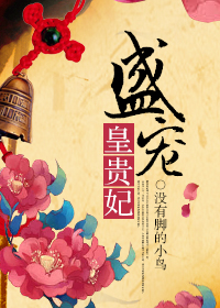 亚洲小说在线