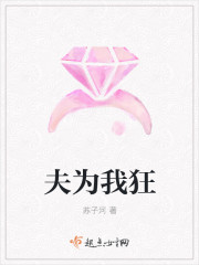 搜盘