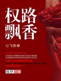 国产婷婷色