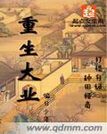 张惠妹近照