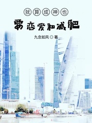 橘ひなた