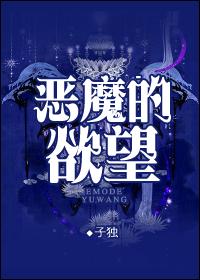 美国往事车内视频