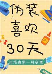 美女的隐私免费看软件