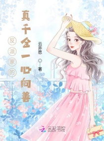 极品丰满美女国模冰莲大尺度