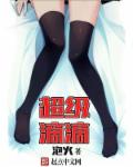 打孔机