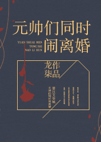 绿色在线