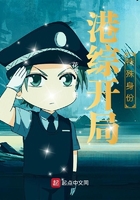 捉奸侦探完整版