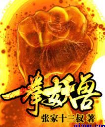花芯伦理片在线播放