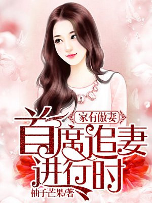 龙娃