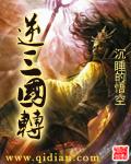 午夜精品尤物福利视频在线