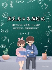 国产一二路线