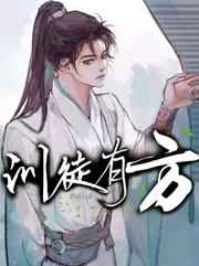 中国一级黄电视片