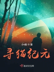 张局董雨欣是什么电视剧