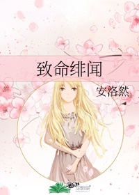 邪恶道acg库番