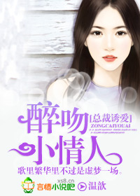 粉嫩metart小美女下部