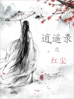 免费视频大全