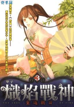 18台湾无套GAY