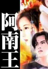 她和首富官宣了娱乐圈