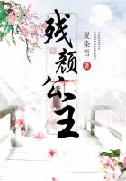 时间规划局