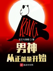火蓝刀锋之宗师系统