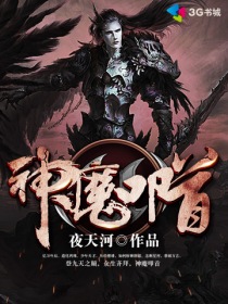 亚洲aa在线