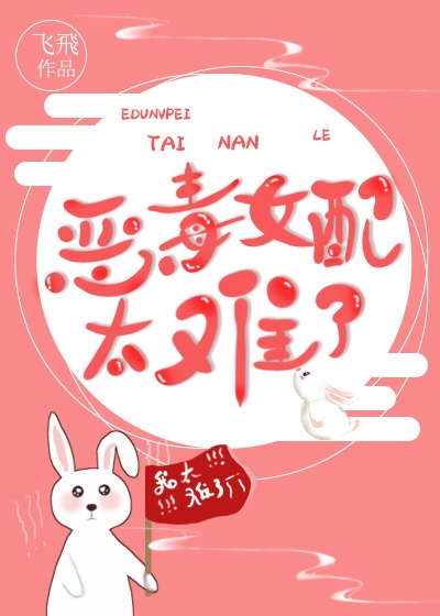 最近日本MV字幕免费高清完整版