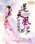 视频你懂的