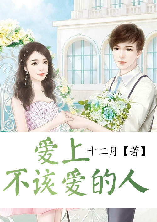 无限制绅士