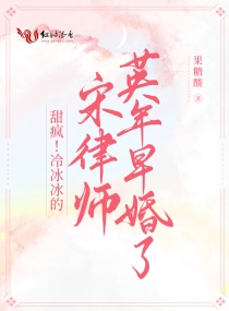 强制穿女人皮变身小说