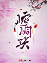 十滴水是什么药