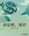 高清电影免费下载