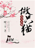 戏曲介绍