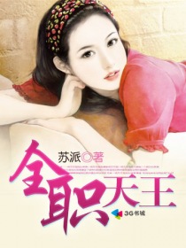 夫妻之间免费视频中文版
