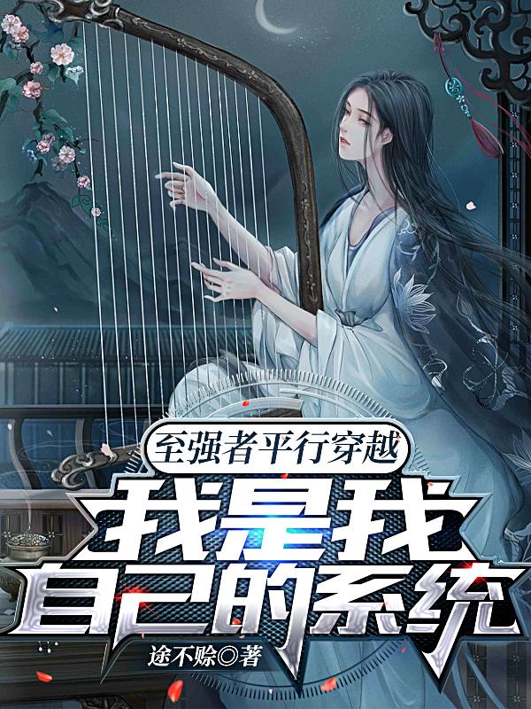 恋母性活浩君