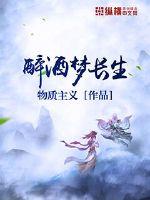 无翼鸟本子库