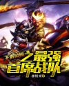 yin液香水系统