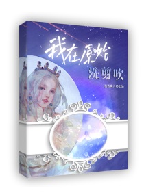 自w到高c的教程夹枕头是视频