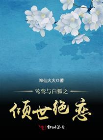 双姝