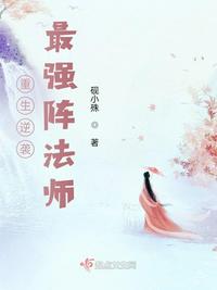 萌宝宝直播改成什么了