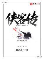 xingseav