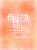 spexial成员